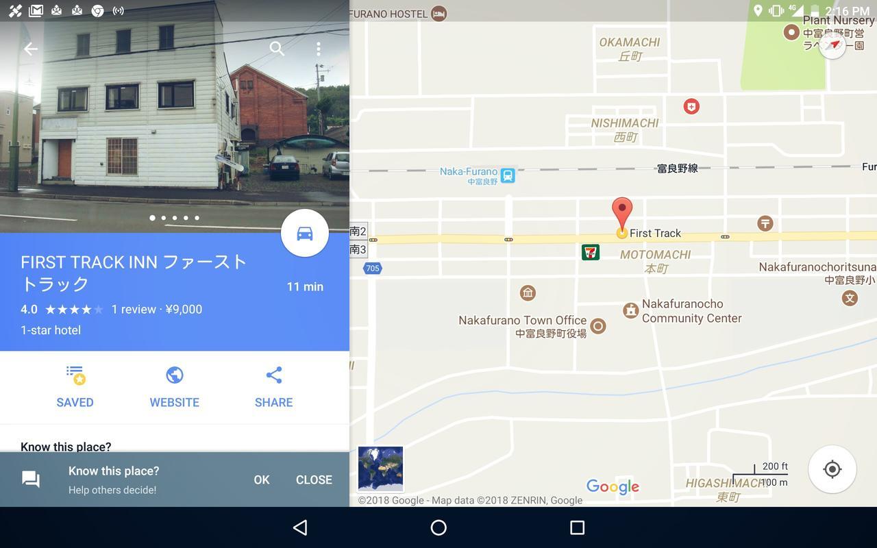 First Track Inn Nakafurano Exterior photo